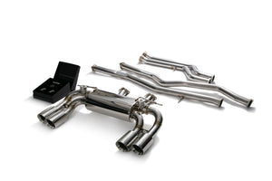 ARMYTRIX CATBACK - BMW F87n M2 COMPETITION - VALVED CATBACK EXHAUST SYSTEM