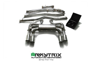 ARMYTRIX CATBACK - BMW F87 M2 - VALVED CATBACK EXHAUST SYSTEM